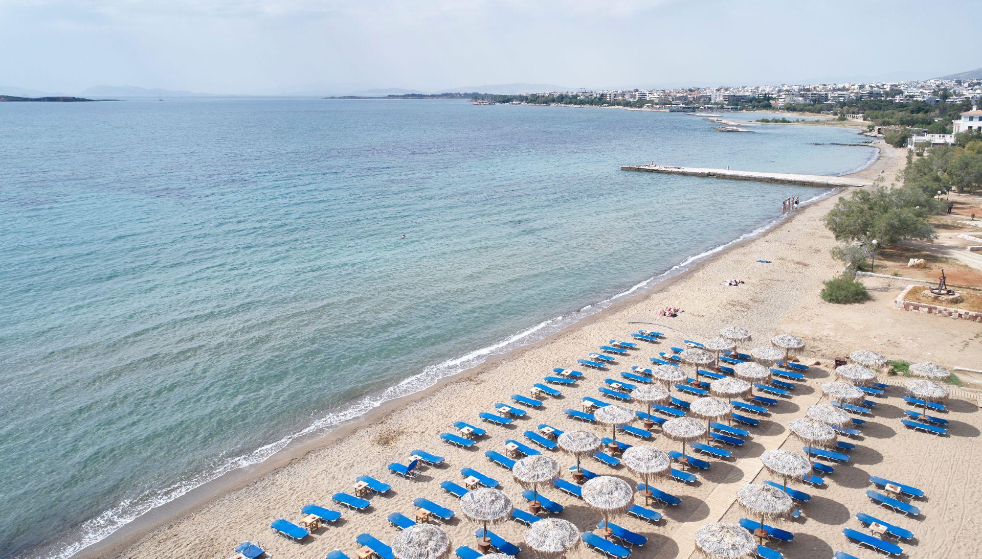 Hotel Amarilia vanaf € 1099,00!