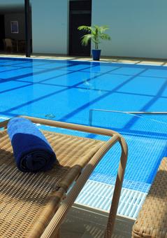 Quinta Da Serra vanaf €458,00!